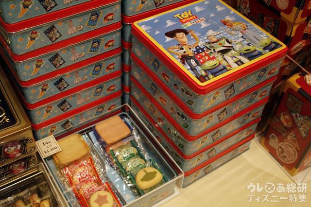 東京ディズニーリゾートお土産お菓子