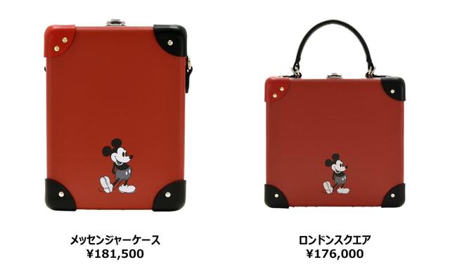 ロンドンスクエア/メッセンジャーケース