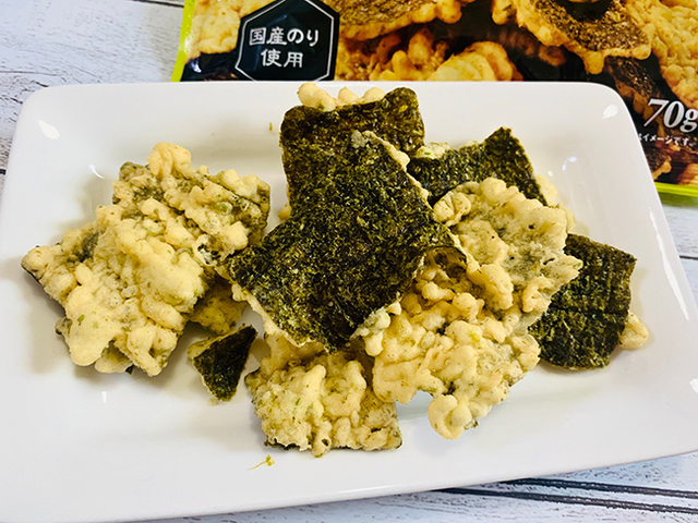 「ゆず塩のり天」298円（税込）