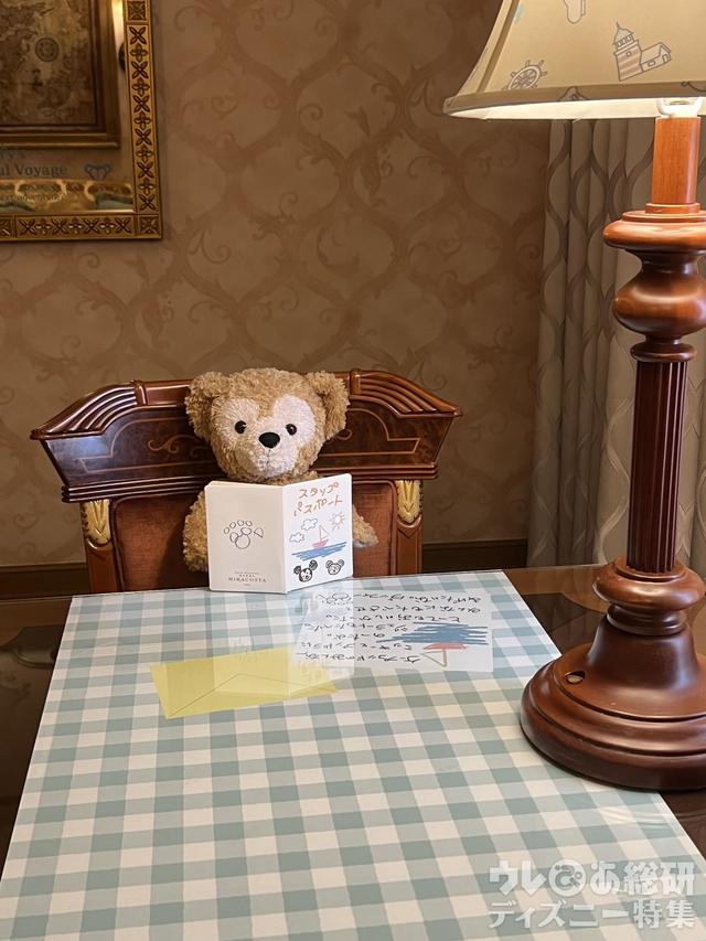 東京ディズニーシー・ホテルミラコスタ「ダッフィーのワンダフル・ヴォヤッジ」スペシャルルームでぬい撮り