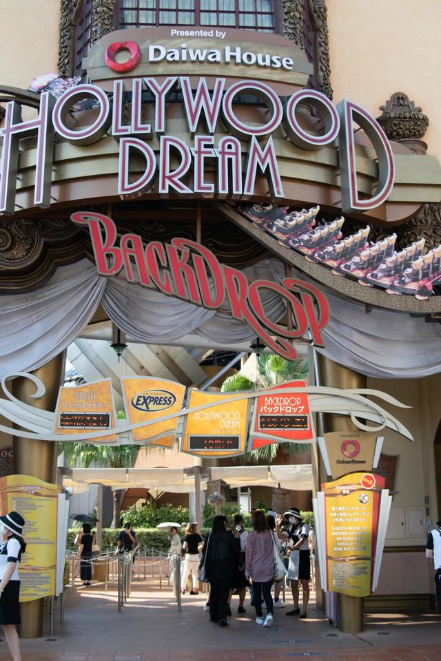 ハリウッド・ドリーム・ザ・ライド(体験時は10分待ち)