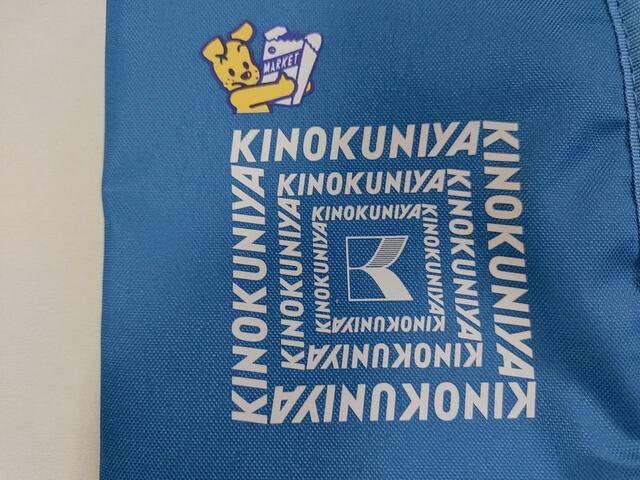 ロゴ×イラスト付き