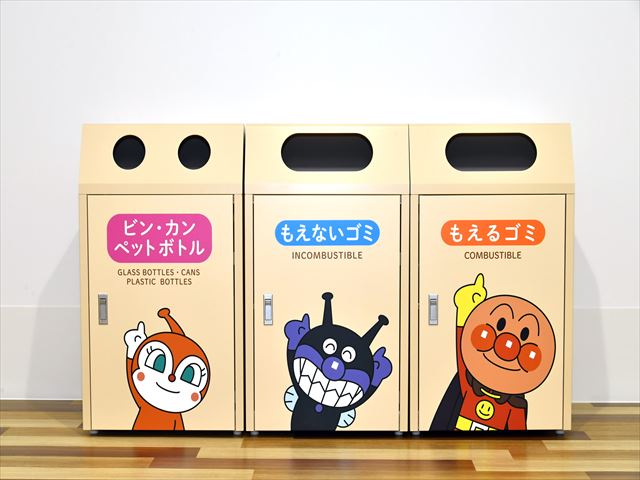 横浜アンパンマンこどもミュージアム