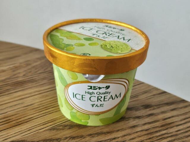 【スジャータのシンカンセンスゴイカタイアイス】目を惹く鮮やかな色と枝豆のイラストが可愛らしいパッケージ