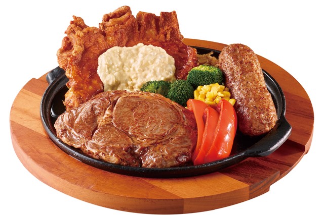 ハッピーコンボ単品