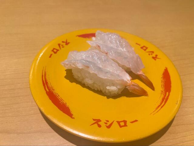 【スシロー 生えび】140円(税込)身がプリッとしていて歯ごたえがあるのが特徴です