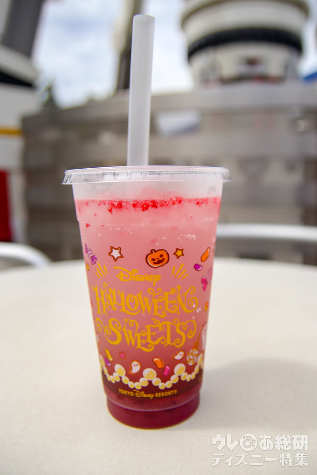 スパークリングドリンク（グレープ＆サワーホワイト）¥380