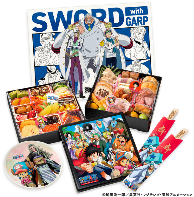 「ワンピースおせち2026」<価格:20,900円(税込)>【付属品は全て描き下ろしイラスト入り!加賀の石川塗で仕上げられた数量限定「ワンピースおせち2026」の予約スタート!】