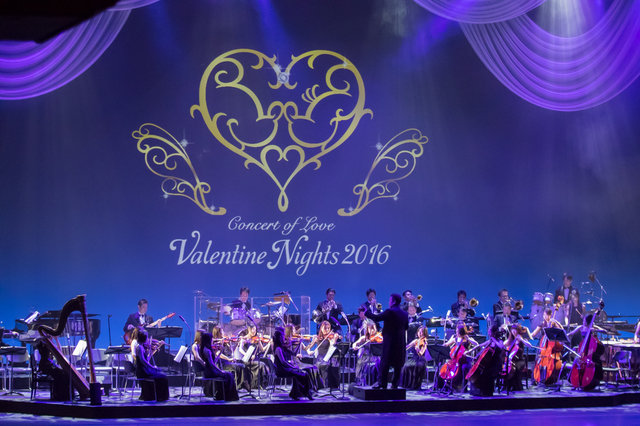 バレンタイン・ナイト 2016 「Season of the Heart」 オーケストラ 撮影:YOSHI