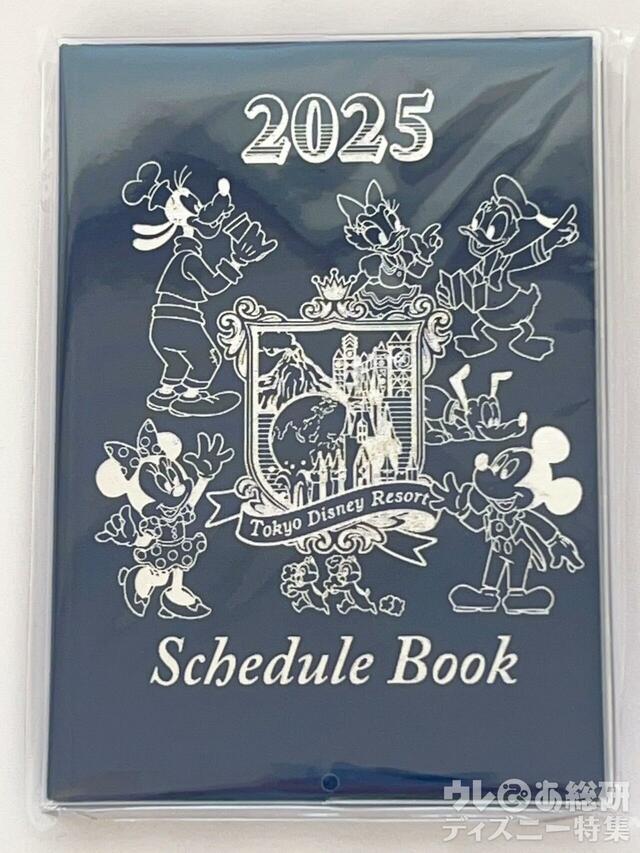 東京ディズニーリゾート 2025 手帳