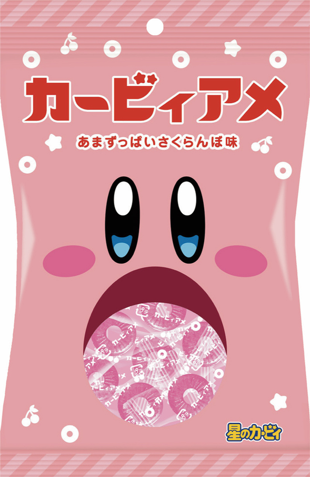 【カービィたちの超まんぞくフェス 第2弾】カービィアメ(パッケージ3種)/中の袋にもシークレットデザインが隠れているかも!?