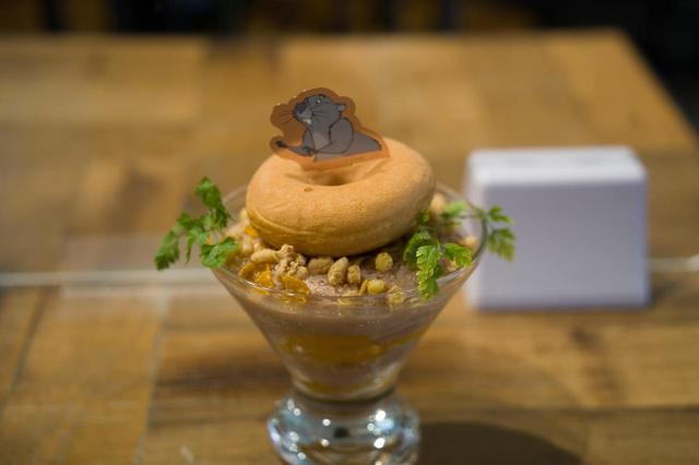 <ゴーファー>ココア風味のフルーツヨーグルト 1,199円