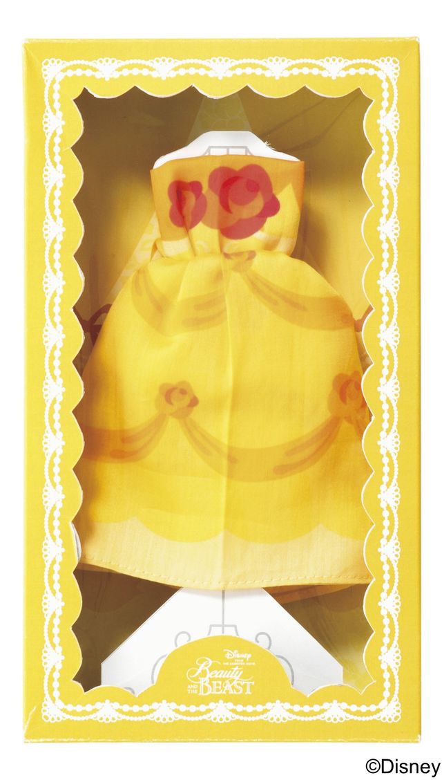 美女と野獣 ドーリーベル