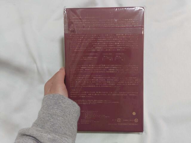 裏面には注意事項の記載あり