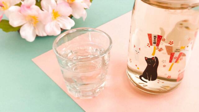 【カルディ】純米吟醸　唐ネコ様サクラ2023、花の舞酒造謹製180ml、静岡産の米と米こうじで出来たお酒