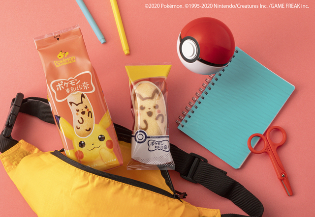 ピカチュウ東京ばな奈