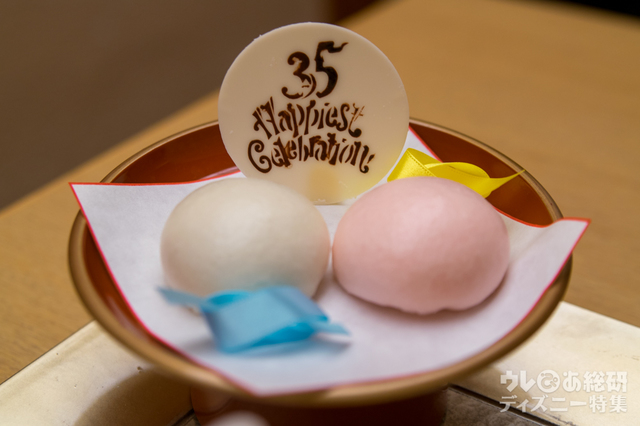Tokyo Disney Resort 35th “Happiest Celebration! ”宵の会席 10,000円｜ディズニーアンバサダーホテル「花 Hana」