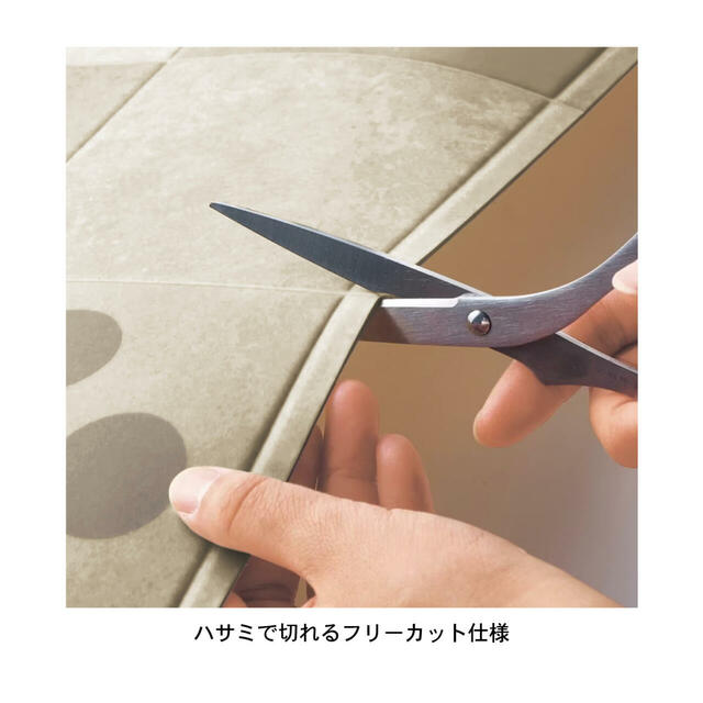 拭けるクッションフロアシート「ミッキーモチーフ」 | ¥ 14,900~24,900 (税込)