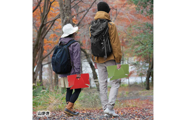 山歩きシーンにも