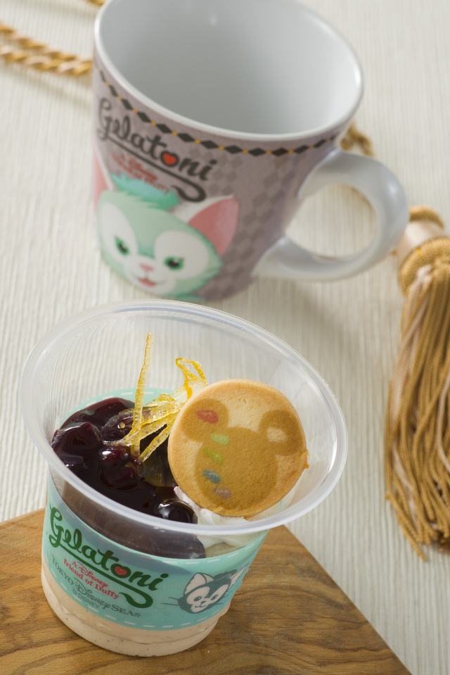 紅茶のムース、スーベニアカップ付き ¥920｜販売店舗：ケープコッド・クックオフ