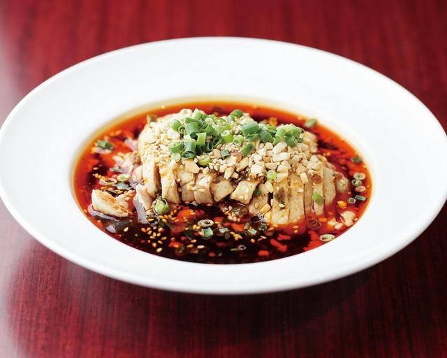 皇帝口水鶏本場四川やみつきよだれ鶏