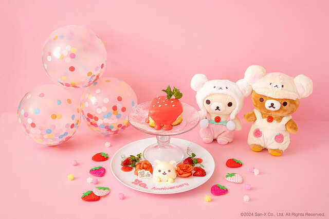 【コリラックマ「KORILAKKUMA 20th ANNIVERSARY CAFÉ」】コリラックマ 20th ANNIVERSARYケーキ　1,890円