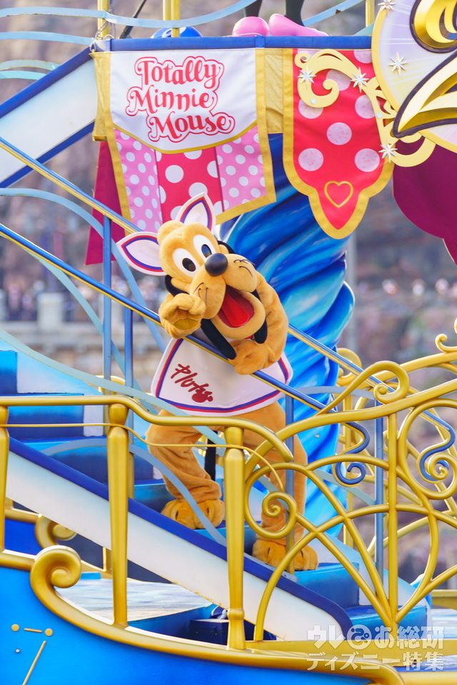 TDS「ミニー＆フレンズのハーバーグリーティング：トータリー・ミニーマウス」