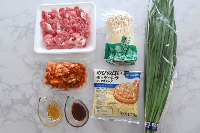 【チーズタッカルビ風豚キムチーズ】材料（2人分）