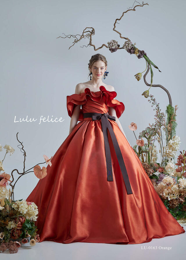 「Lulu felice（ルル・フェリーチェ）」新作ウェディングドレス　LU-0163_Orange