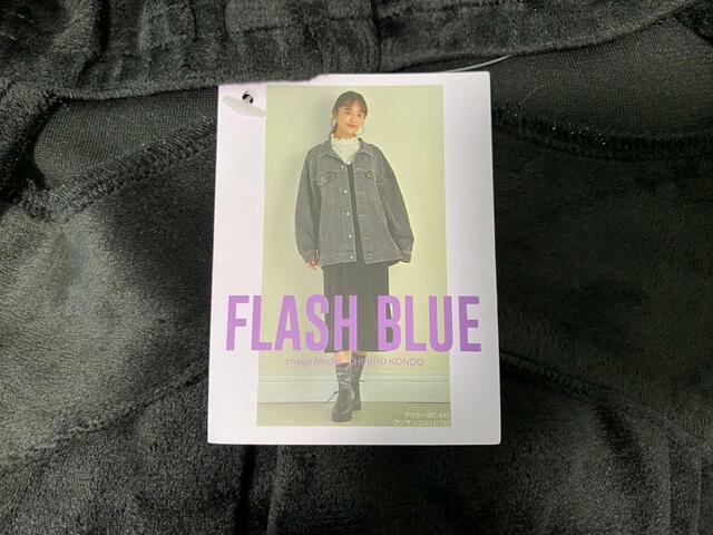 【しまむら】モデルの近藤千尋さんコラボ　ワンピース+プルオーバーセット