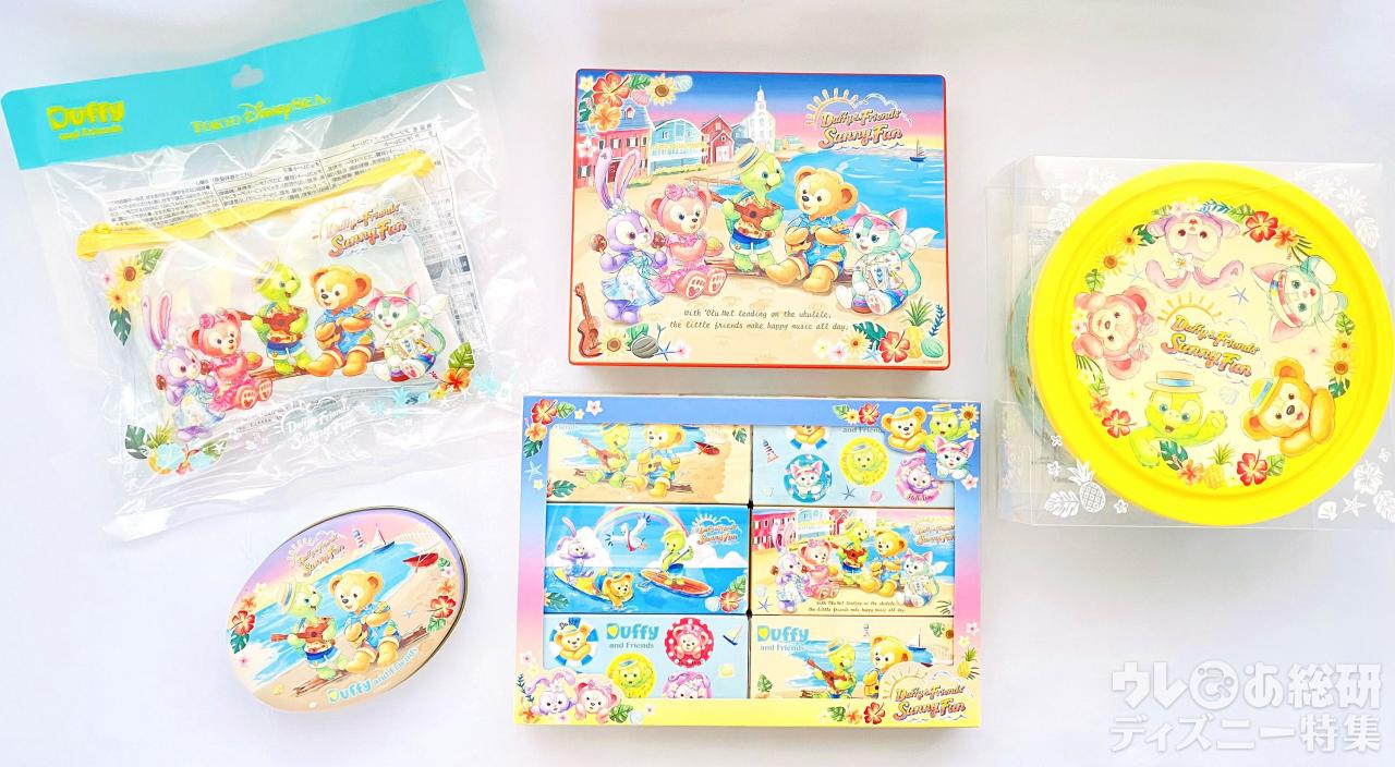 ダッフィー お菓子全5種 すべて食べてみた 新パケも登場 徹底レビュー 1 2 ディズニー特集 ウレぴあ総研 ダッフィー お菓子全5種 すべて食べてみた 新パケも登場 徹底レビュー 1 2 ディズニー特集 ウレぴあ総研
