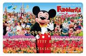 2015年度「ファンダフル・ディズニー」メンバーズカード