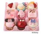 ＜ミッキー＆フレンズ＞お花見パーティー（9個入）2,808円｜銀座コージーコーナー