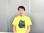 原恵一監督 Tシャツの猫には新作のヒントが隠されているとか…?