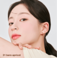 「＃31 bare apricot」あんずを思わせるほんのりとしたライトコーラルカラー【rom&nd（ロムアンド）】ジューシーラスティングティント：1,320円（税込）