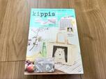 【kippis（R） 保冷クロス＆ランチトートバッグSET BOOK】本誌には付録の活用方法も！