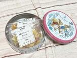 【カルディ／ピーターラビット　ラウンドティン　チョコチップクッキー】食べ終わった後は収納グッズに！ドライフルーツやオレンジピールの保存に使ってみました