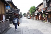 祇園花見小路