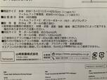 【山崎実業 フィルムフック エアコン 室内物干し ポールホルダー タワー】耐荷重は約3kg