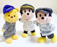 nuiMOs ぬいぐるみ専用コスチューム （ミニー）ニットカーディガンセット デニム ガール 1,296円/（ミッキー）ニットカーディガンセット デニム ボーイ 1,296円/（プーさん）つなぎ&キャップ ストライプ1,080円
