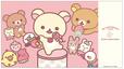 【「KORILAKKUMA 20th ANNIVERSARY CAFE」が期間限定オープン】