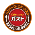 「ガスト」【【ガスト】30品から3つのメニューが選べる！平日限定“神コスパメニュー”登場！新作パスタも見逃せない！】