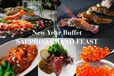 「SAPPORO GRAND FEAST(サッポロ・グランド・フィースト)」<期間:2025年12月31日/2026年1月1日>【12月31日&1月1日の祝宴!SAPPORO STREAM HOTELで北海道の豊かな食材を味わうディナーブッフェ初開催!】