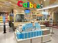 アンテナショップ「カルビープラス」