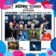 『J-WAVE presents INSPIRE TOKYO ～BEST MUSIC & MARKET』3rd STAGE 9月19日 出演者