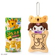 【LOTTE コアラのマーチ×サンリオキャラクターズ】「コアラのマーチ＆ミニポーチ」クロミ　2,200円