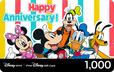 ディズニーストアギフトカード eGiftタイプHappy Anniversary!