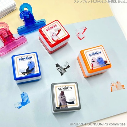 パペットスンスンの郵便局限定グッズ」が出るよ！オンラインでも買える