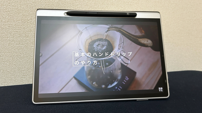 手描きに定評のある「Magic Note Pad」。実はコスパよすぎな優秀