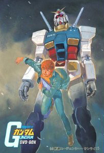 黒歴史 スタンバる 実は ガンダム発祥 な用語で 世代の上司とうまくコミュニケーションを取る方法 2 3 ウレぴあ総研